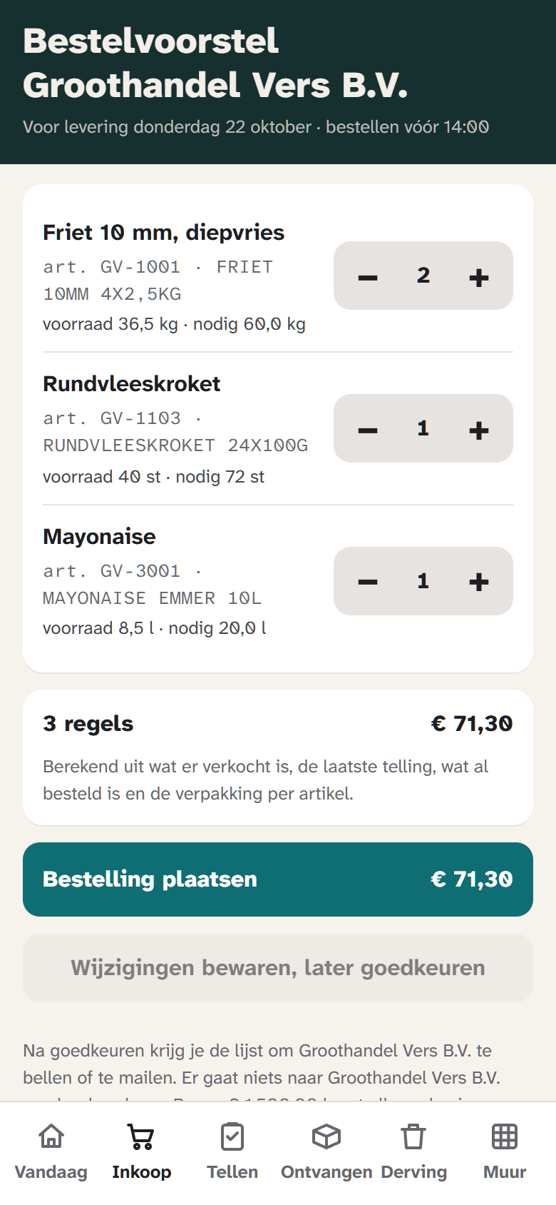 The manager app on a phone: a purchase proposal for one supplier, with stock, need and the quantity to order for each item.